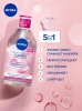 NIVEA VISAGE мицеллярная вода смягчающая очищение 3в1 400мл 82382